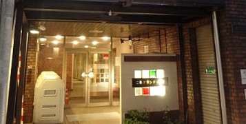03 軽井沢・京都・札幌 1